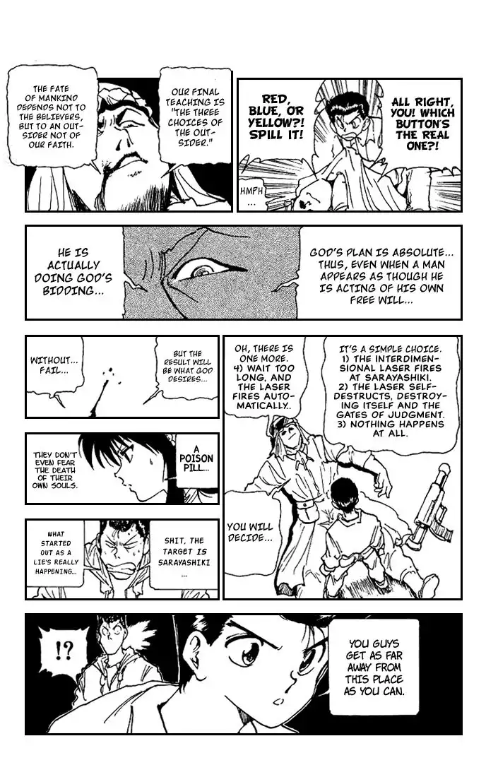 Yu Yu Hakusho Chapter 174 17